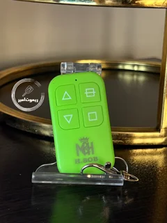 ریموت بلوتوثی ۴۳۳