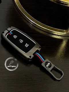کاور ریموت فلزی هیوندا کیا