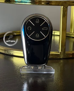کاور ریموت سوپر لاکچری x-trim