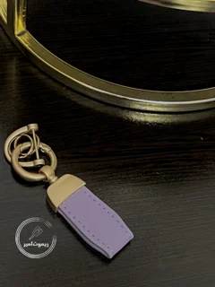 جاکلیدی چرمی