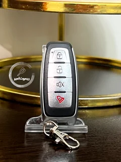 ریموت چیتا پین کدی اورجینال
