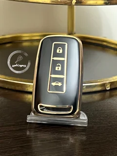 کاور ریموت سوپر لاکچری هایما s5 و s7
