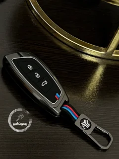 کاور ریموت فلزی شاهین