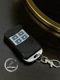 ریموت ۴۳۳ بلوتوثی طرح ساید