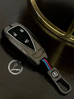کاور ریموت فلزی چانگان C55