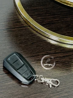 ریموت استیل میت