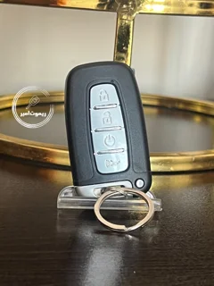 ریموت کیلس استارت زنوتیک ال ایدی آبی