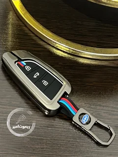 کاور ریموت فلزی kmc